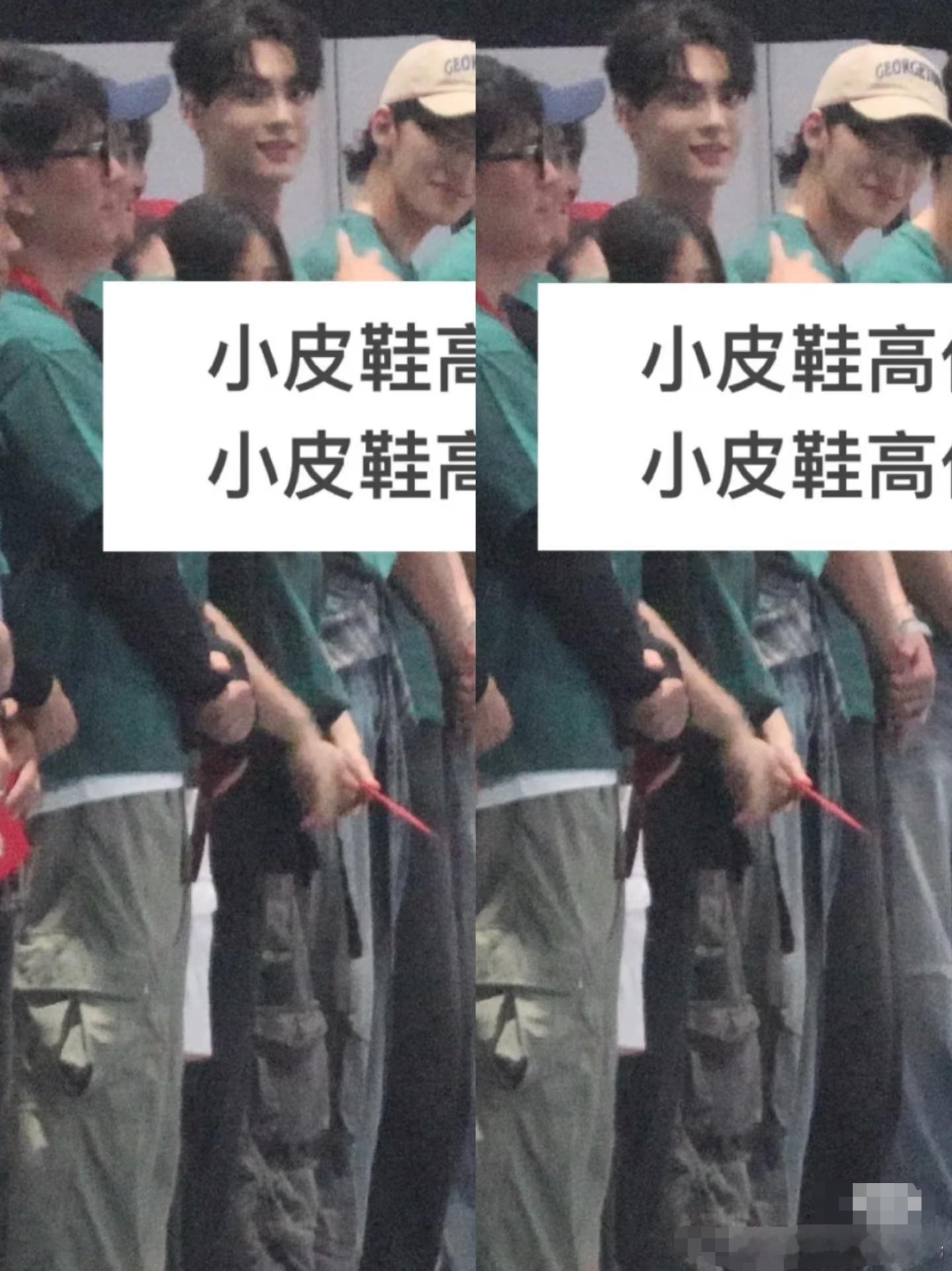 田栩宁新剧开机图田栩宁新剧开机照 新的田栩宁物料来了！ 帅得很明显！ ​​​