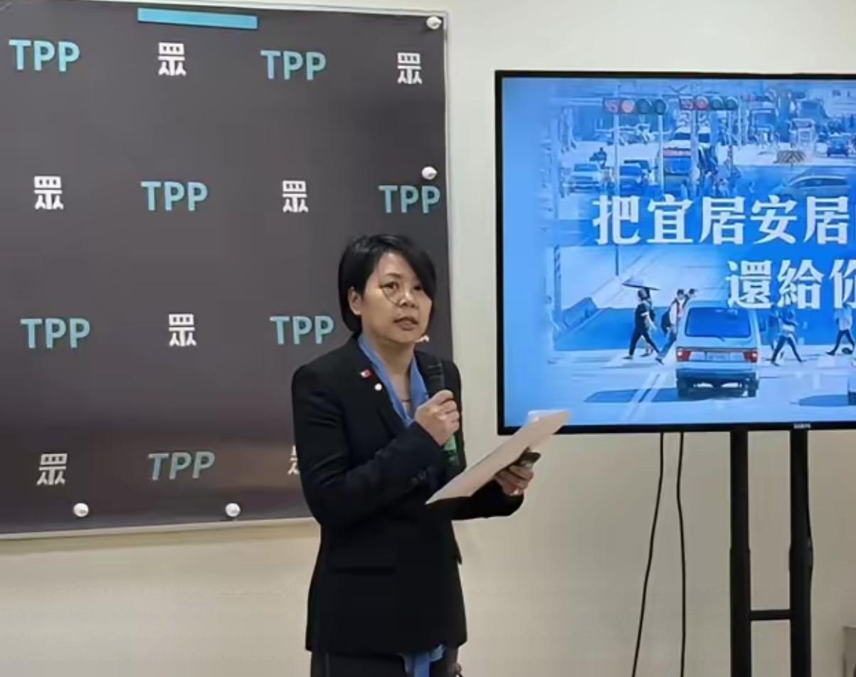 这样的官不当也罢！​台湾民众党不分区“立委”李贞秀因为是一名陆配，备受歧视和民进