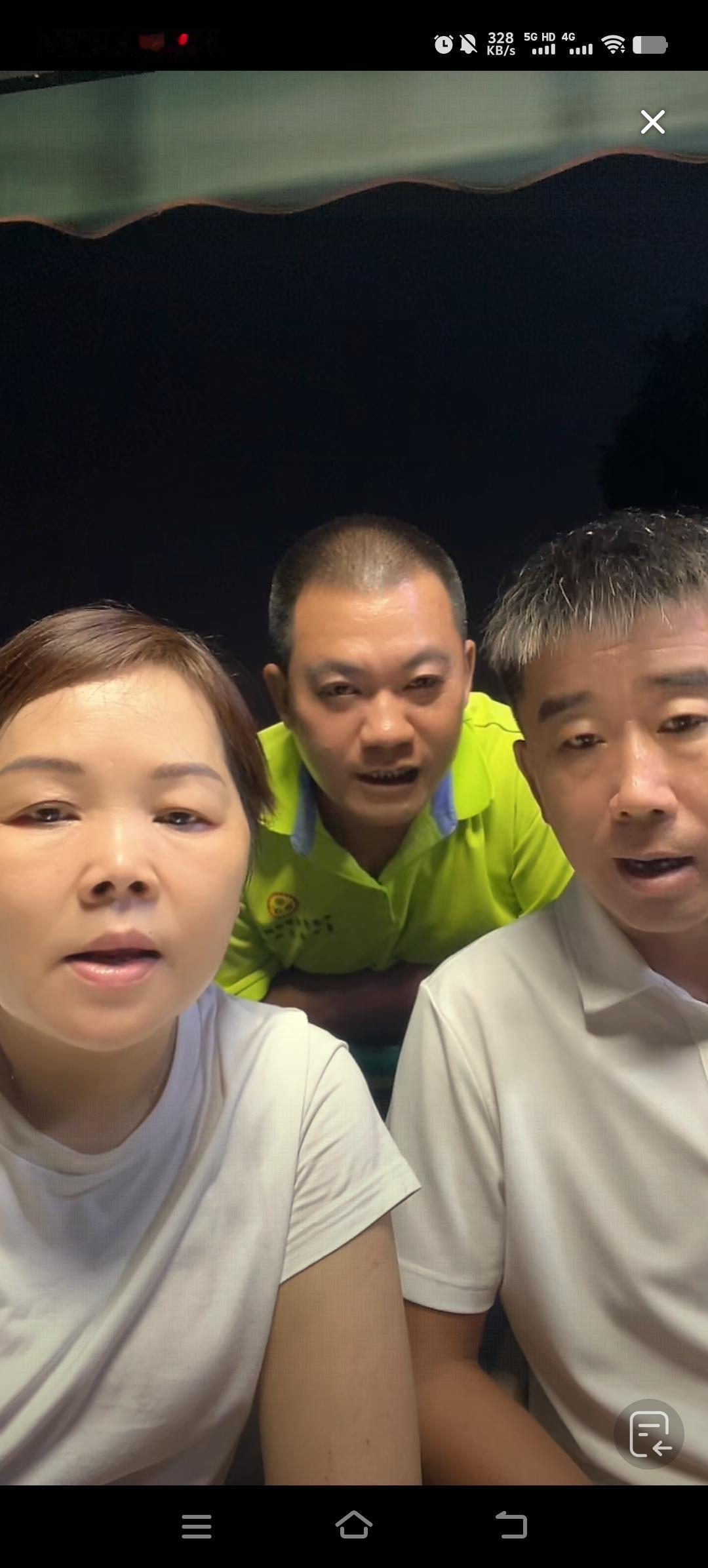 叶锐聪19号认亲当天，主持人是金牌网红李达森和鱼老板，届时杨妞花也会到场，直播间