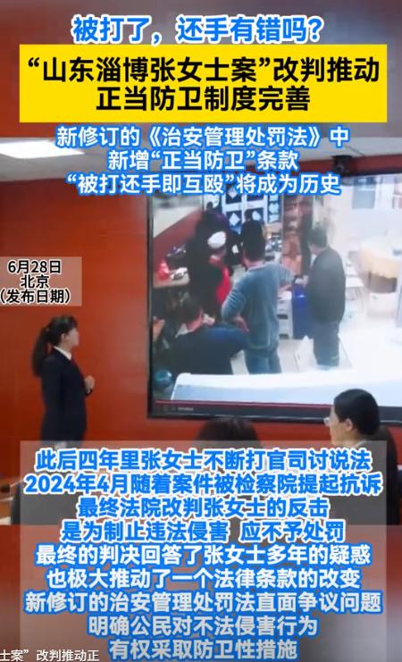 山东淄博，男子刘某醉酒后又去张女士的烧烤店喝第二场，张女士心疼刘某用她的桌子沿开