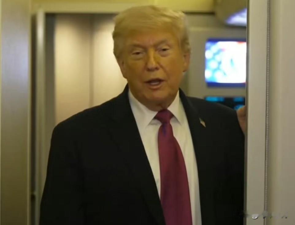 特朗普回答记者：“伊朗摆布了我们整整47年，但从现在起不会了。”

特朗普的情绪