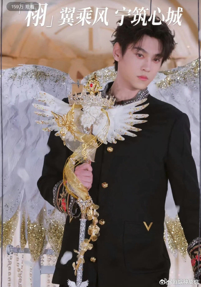 田栩宁直播好像婚礼现场田栩宁直播出场方式 田栩宁直播好像婚礼现场，策划是天才吧 