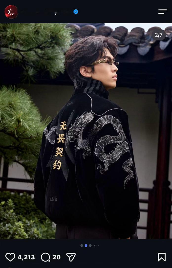 这无畏契约是啥阴 ​​​