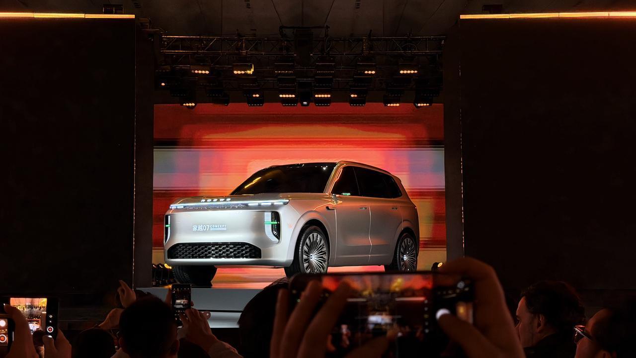 荣威全新家越序列三款概念车家越06、07、09概念车登场了 都是SUV，对应中型