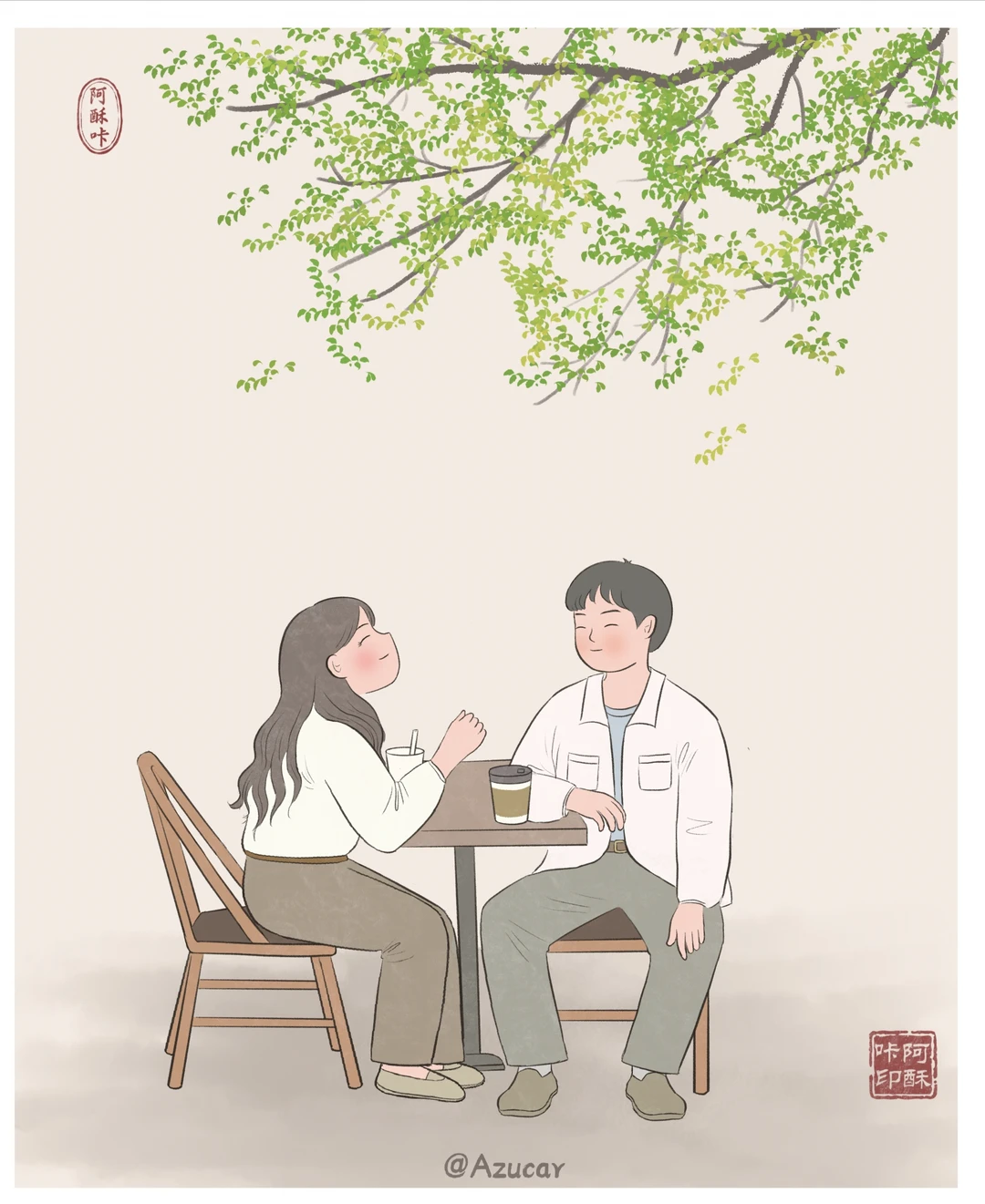 全然地接纳过去，哪怕它不圆满