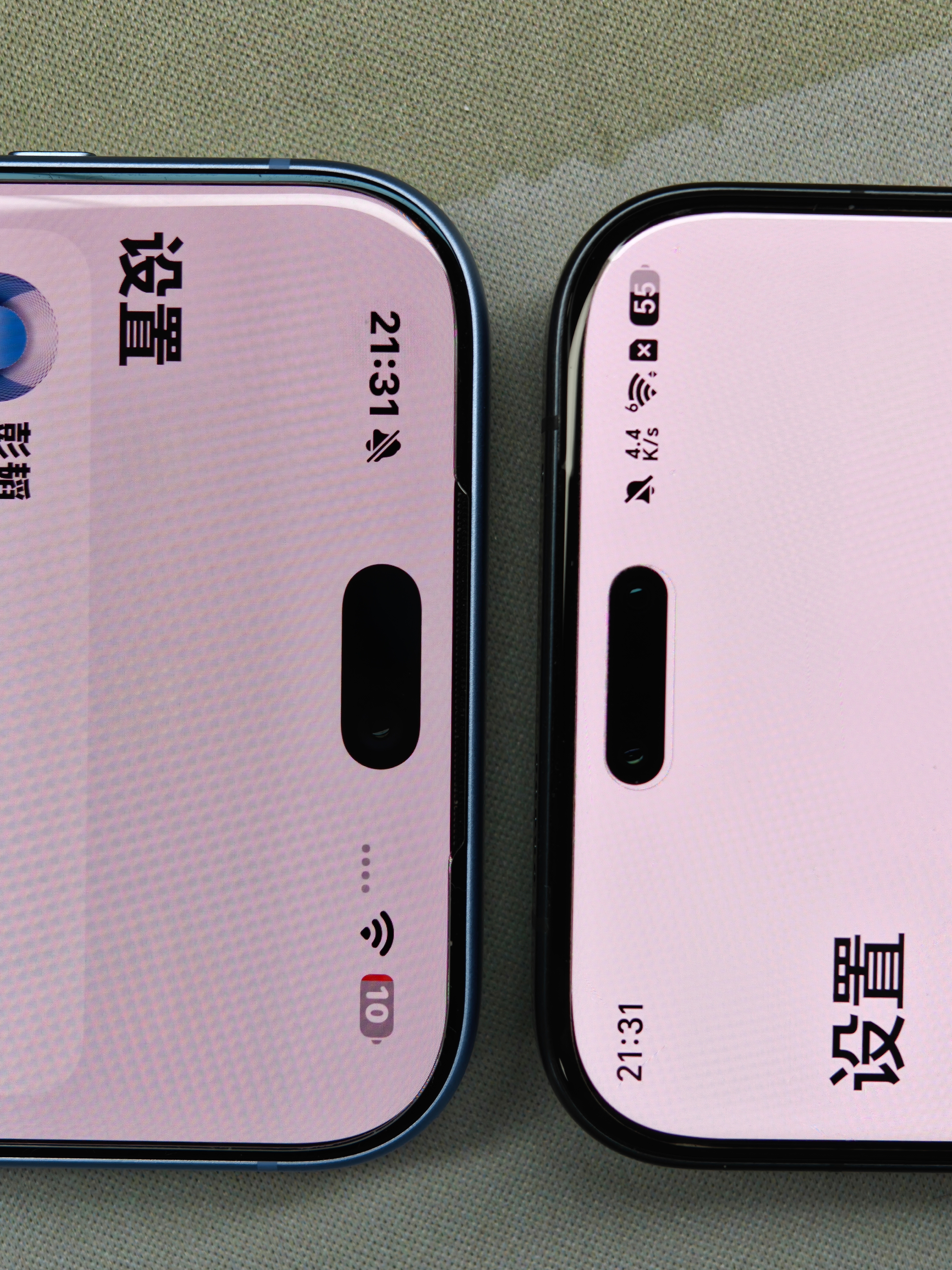 iPhone今年灵动岛缩小后，适应得很快啊，可能是因为荣耀Magic上的小灵动岛