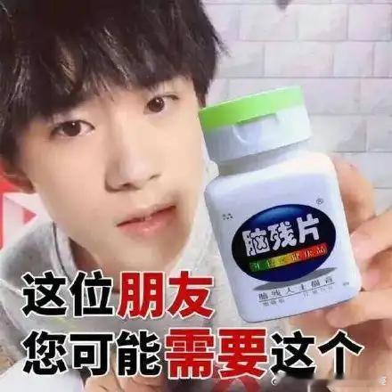 夜巴黎账号被封禁至今短视频平台被封禁的众多当事人中，还没有一起运用民事诉讼程序提