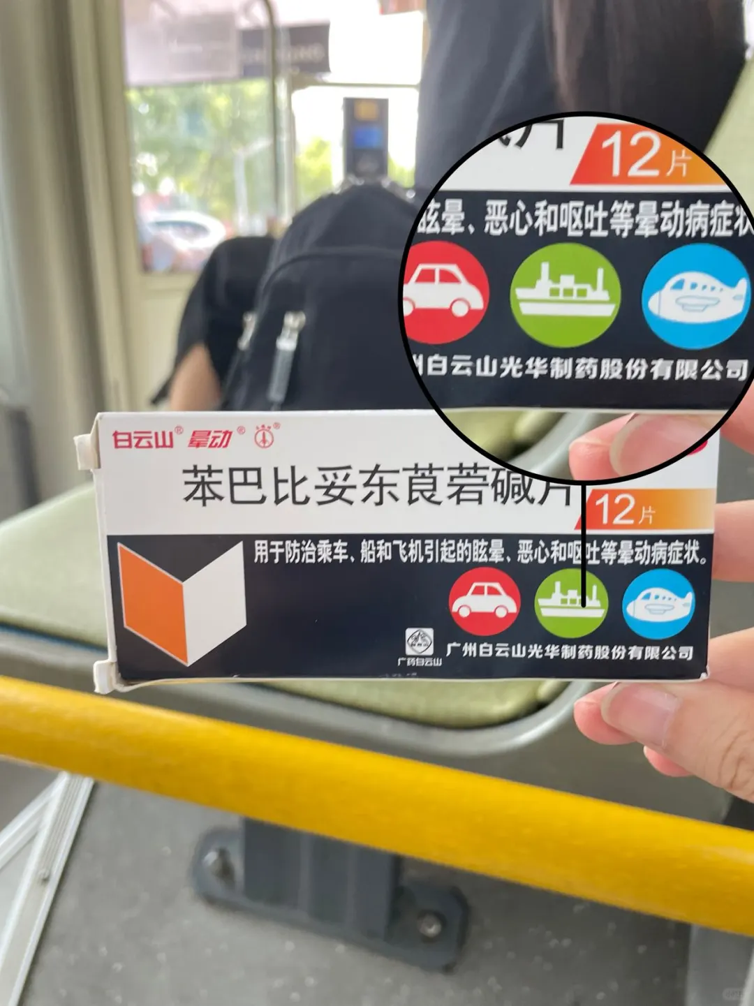 邂逅伊犁：一场梦幻之旅