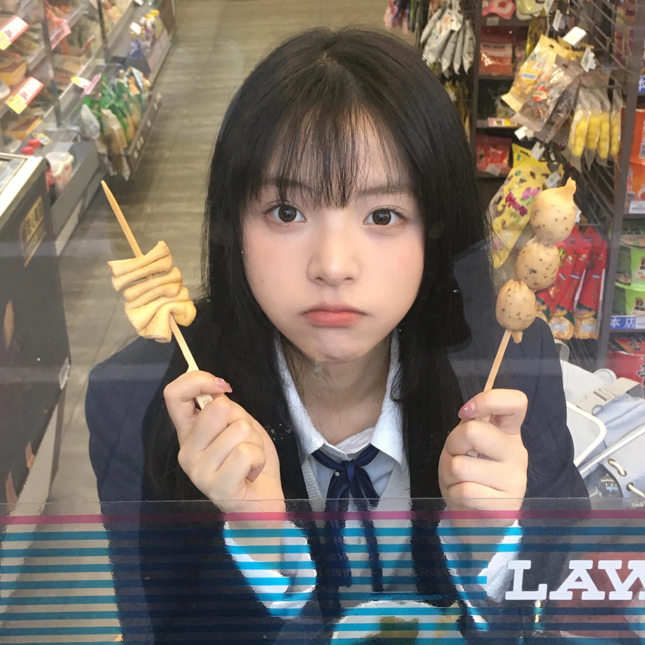 - ​​​