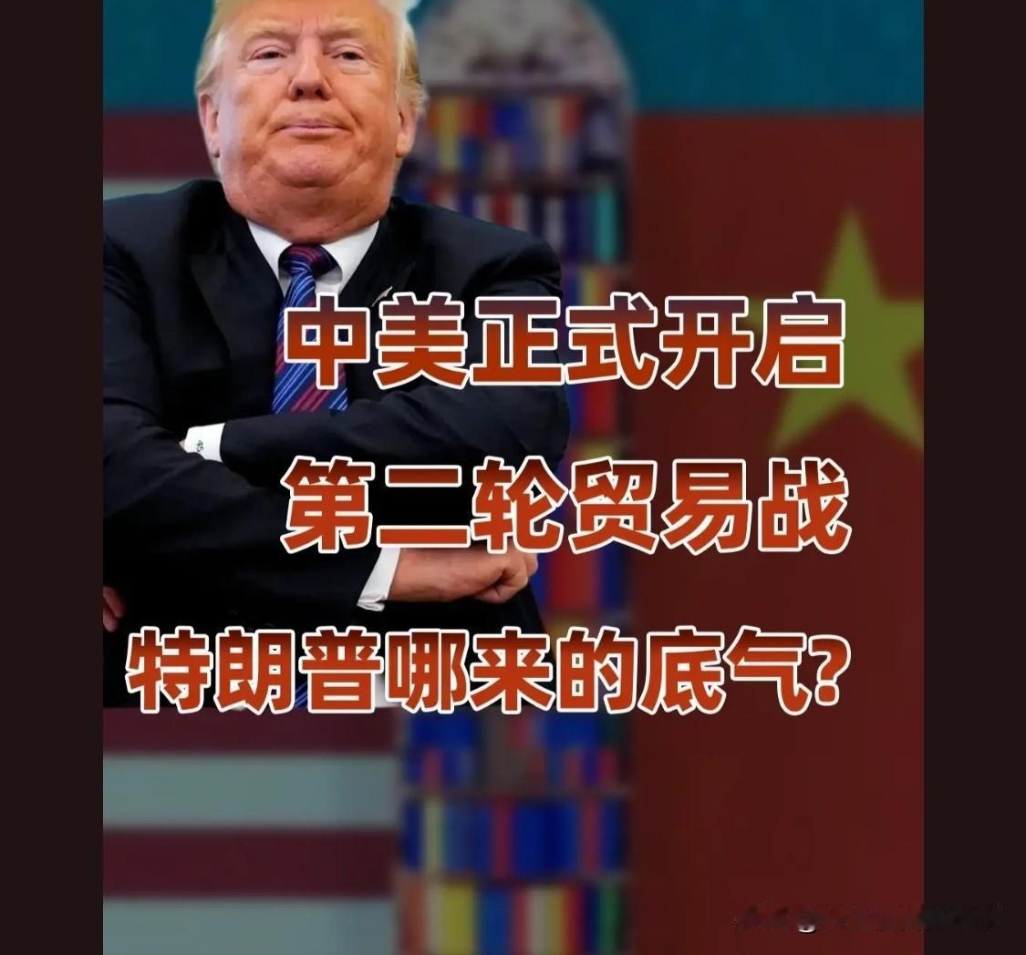 美国先发现稀土然后提炼利用，为什么现在不提炼了？是因为美国环保法律不允许加工污染