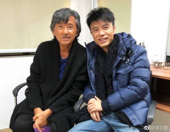 在哈肯那捡几张两公婆