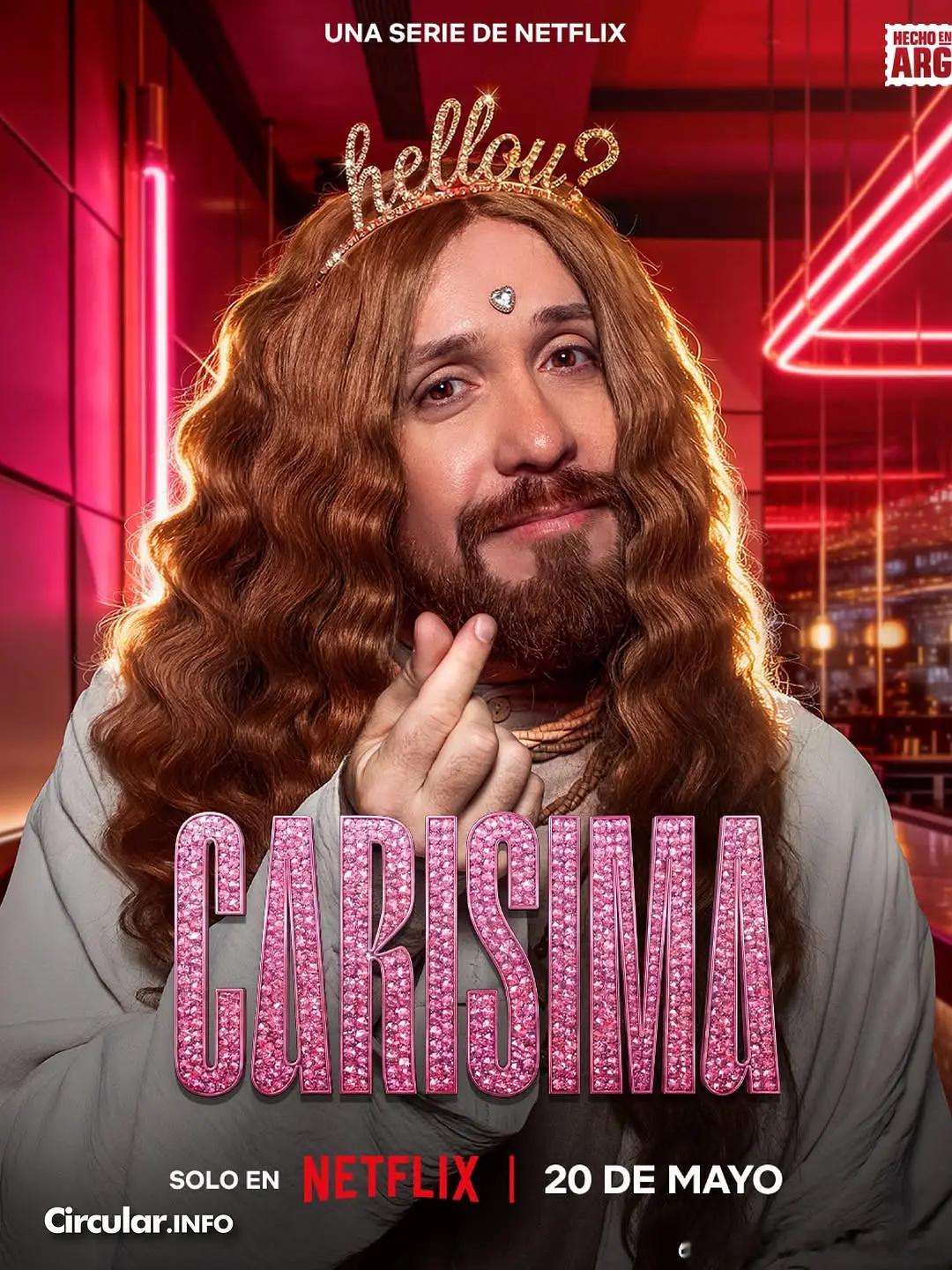 【网红女王】 Carísima (2026)阿根廷剧 剧情 全10集 官方中字【