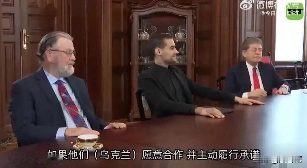 乌美矿产协议【乌克兰错过机会，拉夫罗夫表示乌克兰本可以维持1991年的边界】据俄