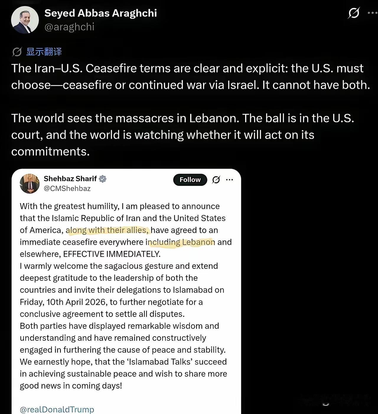 铁证打脸！伊朗外长阿拉格齐4月8日晚晒出调停方巴基斯坦总理夏巴兹·谢里夫的官方声