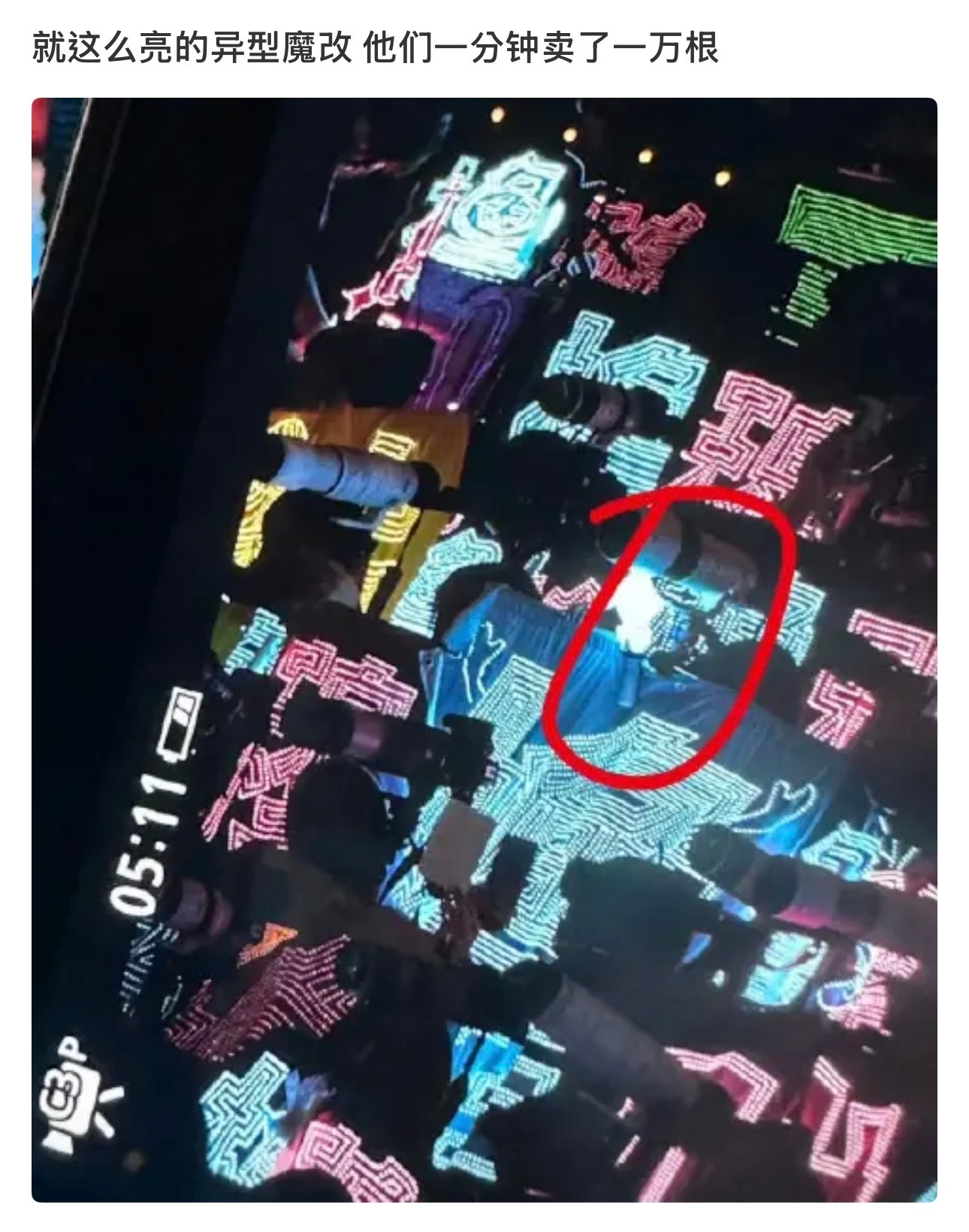 其实到现在我真的挺焦虑的，毕竟416海南的时候lmp真的被8家联合喊橹穆滚出去甚