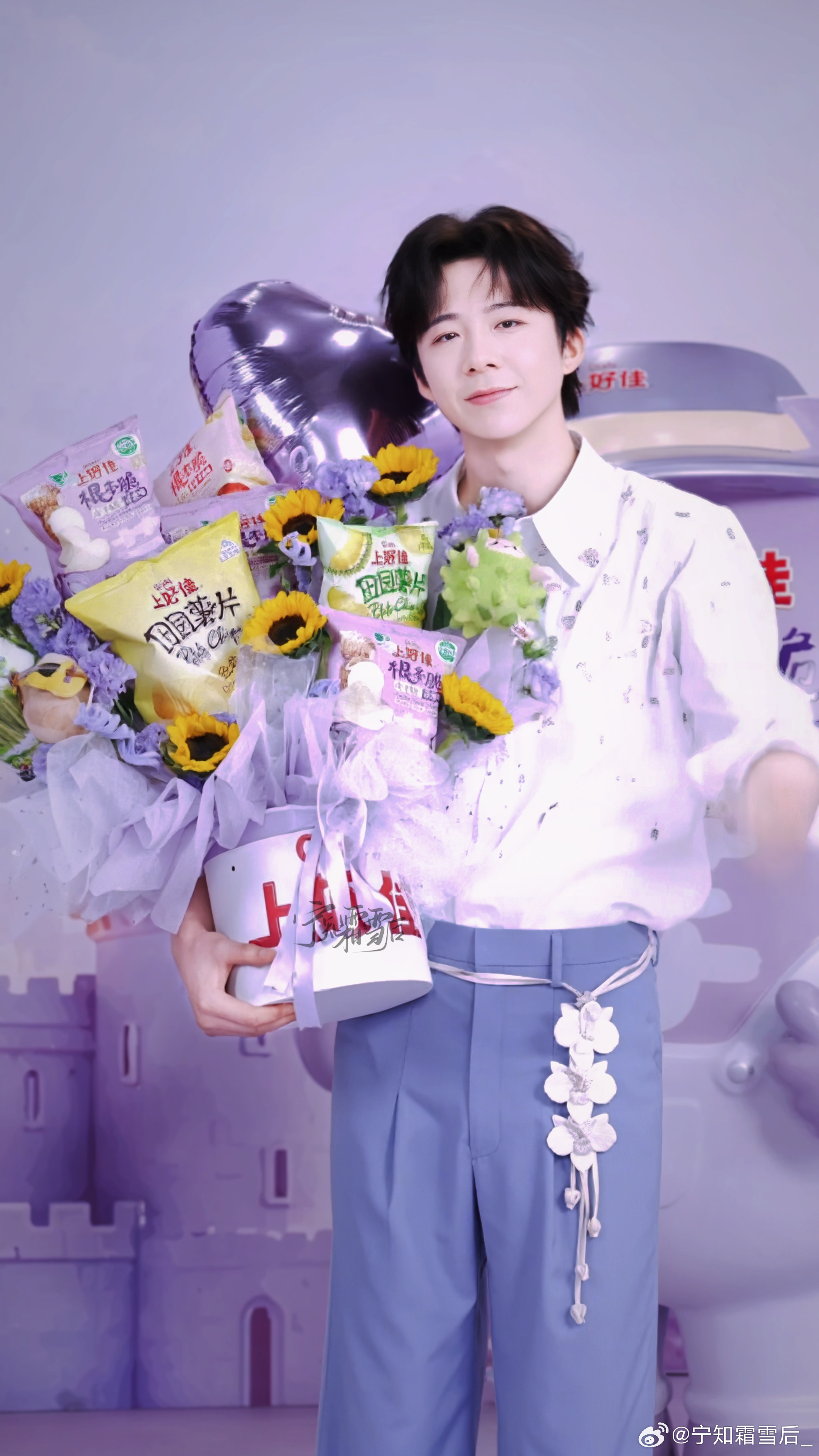 摩登兄弟  我希望许过的愿望 一路生花。刘宇宁上好佳品牌代言人 刘宇宁 刘宇宁前