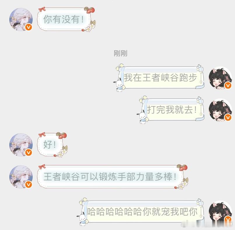 你们看这个兔兔多宠吧！！[yeah][yeah][yeah]我去锻炼手部力量啦 