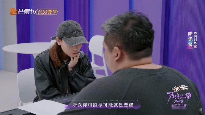 差点以为苏醒经纪人转行教声乐了谁懂这种恍惚感！声鸣远扬训练室里的老师，体型和苏醒