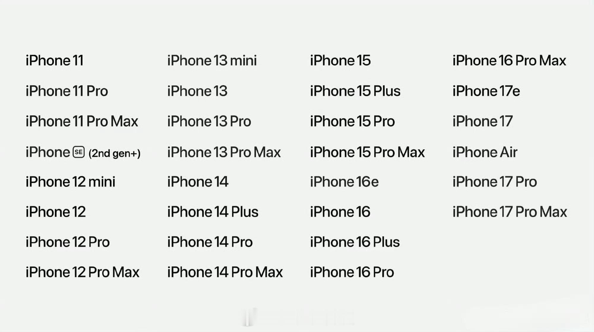 iOS27正式版来了，支持iPhone 11以上机型，大家都升级了吗？ ​​​