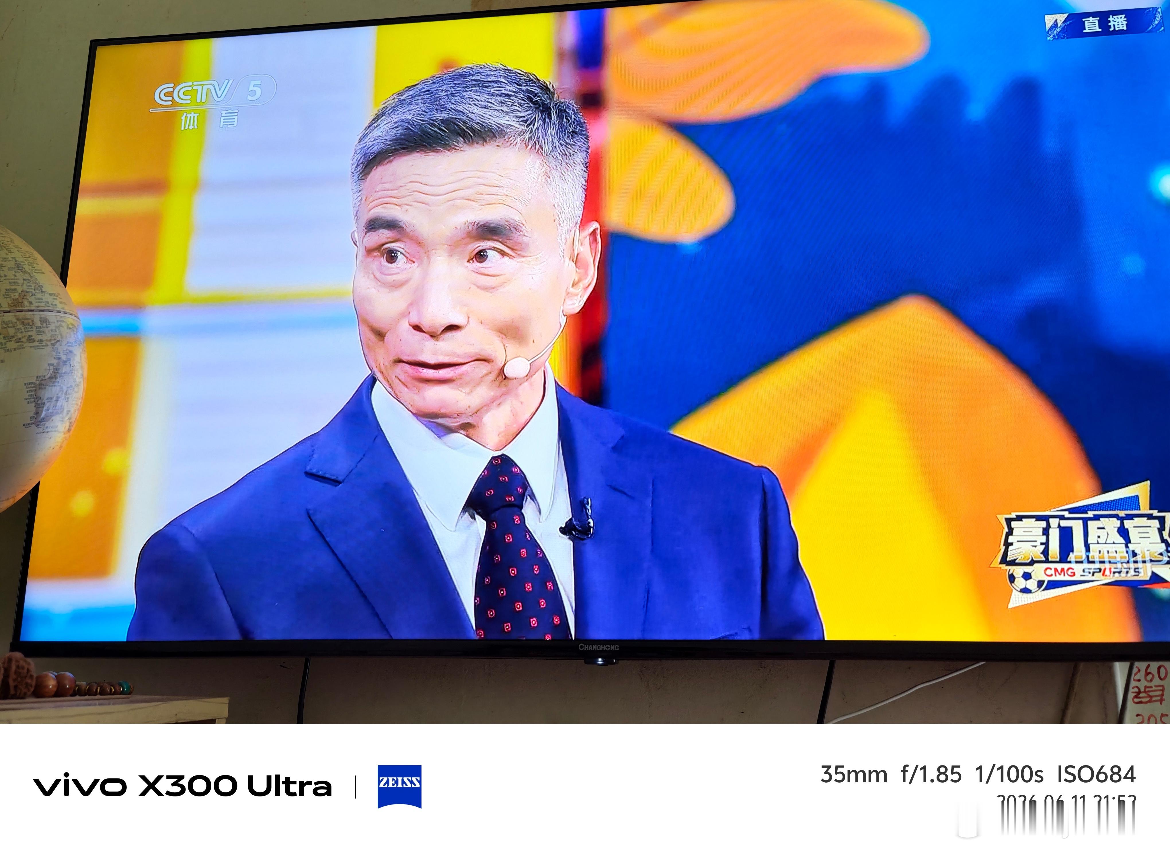孙葆洁老师已经这么老了………当你到了一定年龄 你就会感叹并且不断感叹从小陪你长大