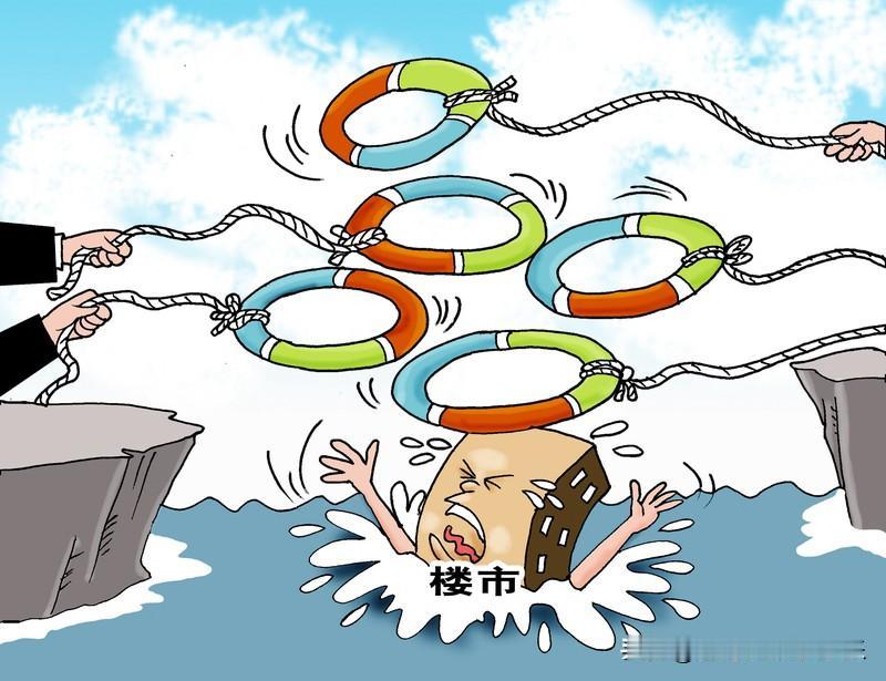 为什么危机会带来机遇？

因为危机之后，往往伴随着大规模的救市政策，而救市离不开