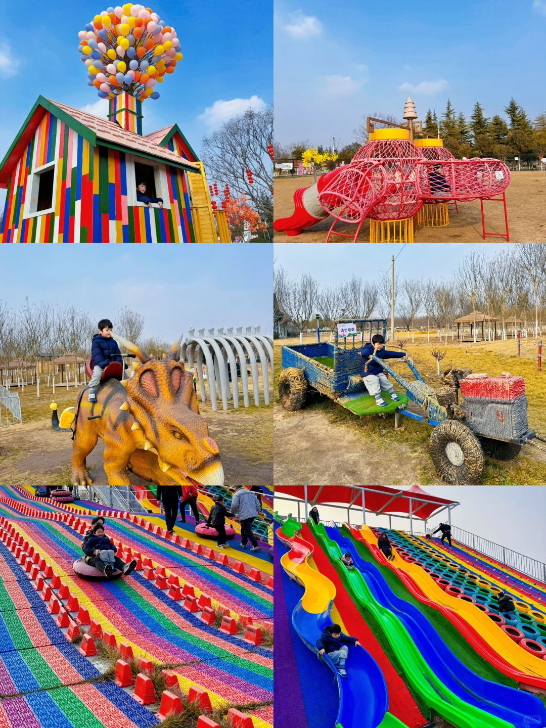 西安｜这里承包了娃一整天的快乐，太值啦！！