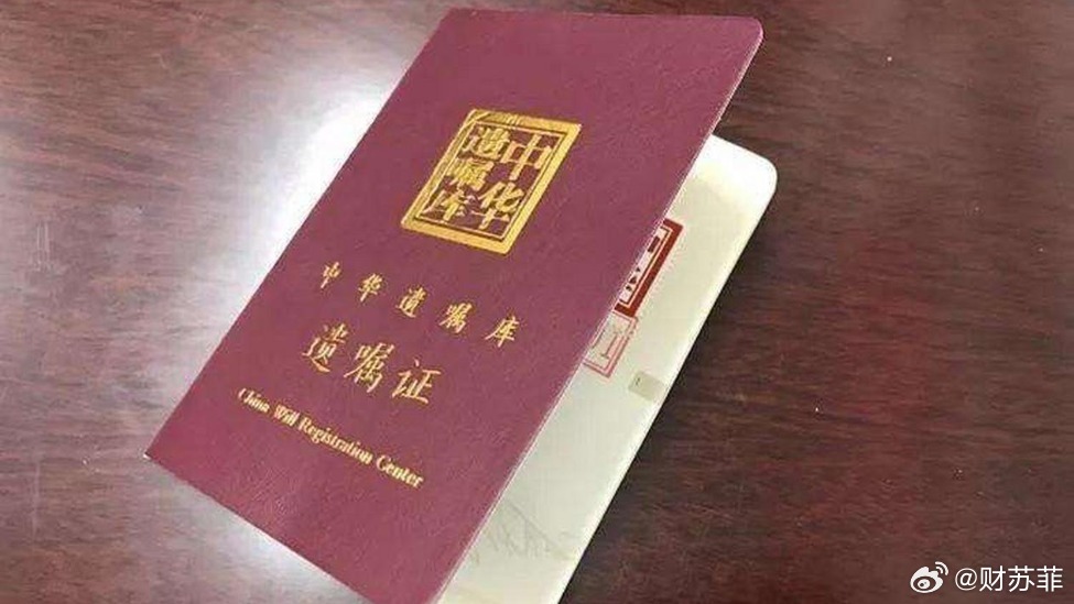 男生回应立遗嘱2000万财产赠发小19岁大学生回应2000万财产留给好友一笔20