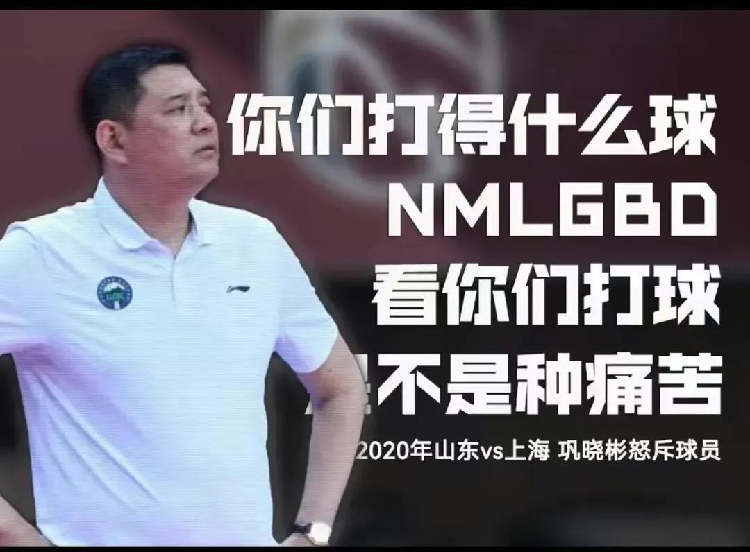 山东高速男篮今晚客战南京同曦！
会不会送一个人情，为南通同曦冲击季后赛提供帮助！