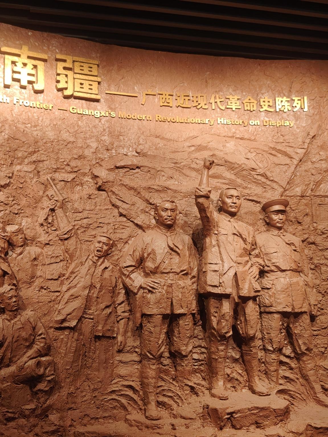 《开学第一课》燃爆了，第一次觉得这档节目太值得看了，相比于那些被汤家凤教授喷得体