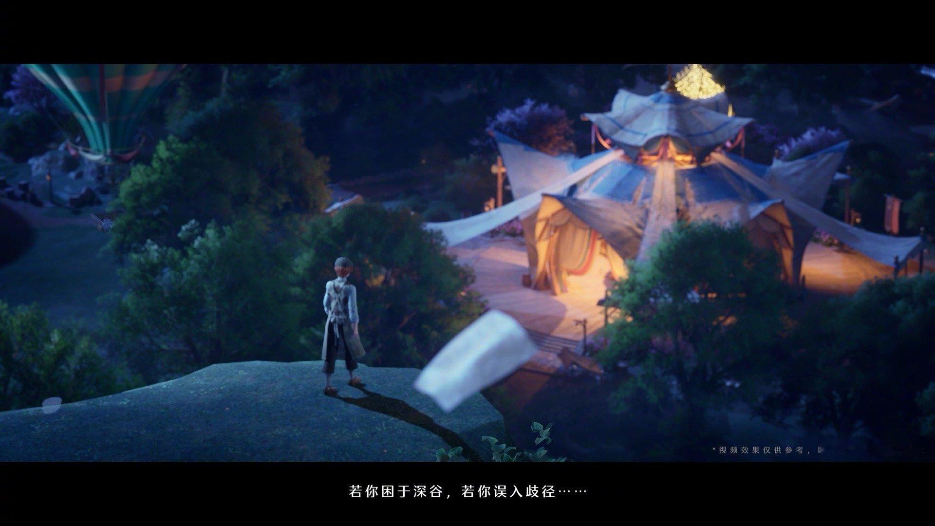 无限暖暖1.2版本前瞻 我宣布我就是走进童话了，新的烟花大裙子，是真的在炸烟花啊