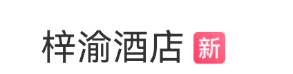 ？？？ ​​​