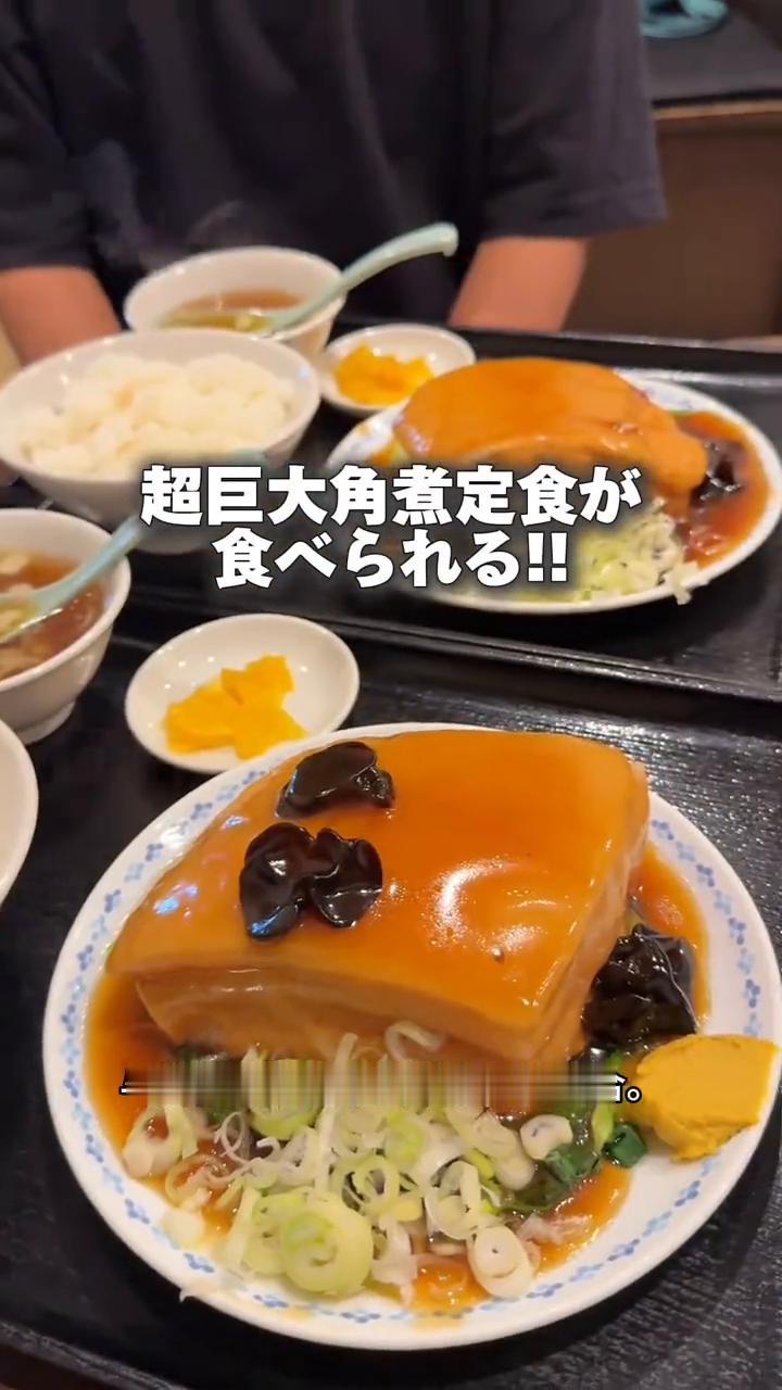 600克巨无霸角煮，历经十余小时慢火细炖，筷尖轻触便酥软化开。浓郁酱香裹挟八角清