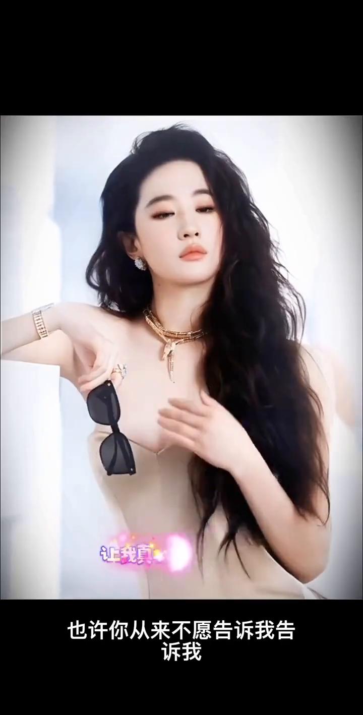 谢谢你的出现，让我真心喜欢上了你。遇见你是上天的安排，爱上你是我情不自禁。