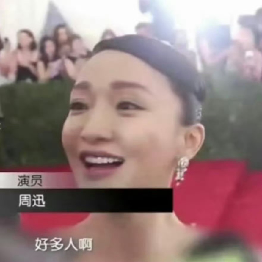 5只都闹成这样了 明年8只我还受得了吗 