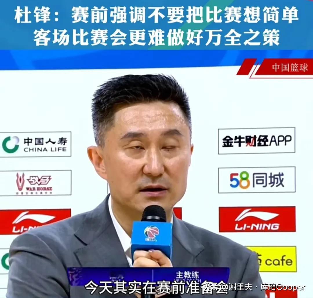 杜锋彻底慌了！辽宁两场赢深圳76分，广东和残阵广厦打得却绊绊磕磕，末节靠连续罚篮