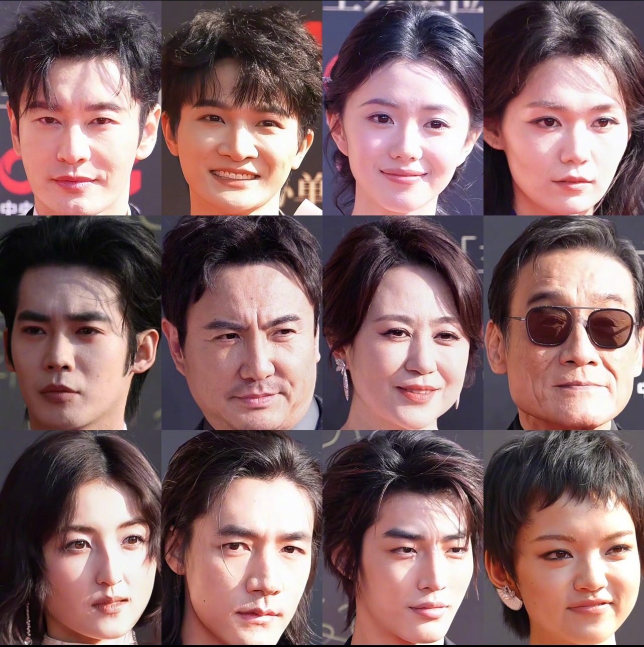 CMG电影盛典红毯怼脸生图黄晓明、周深、刘浩存、段奥娟、于适、沈腾、马丽、梁家辉