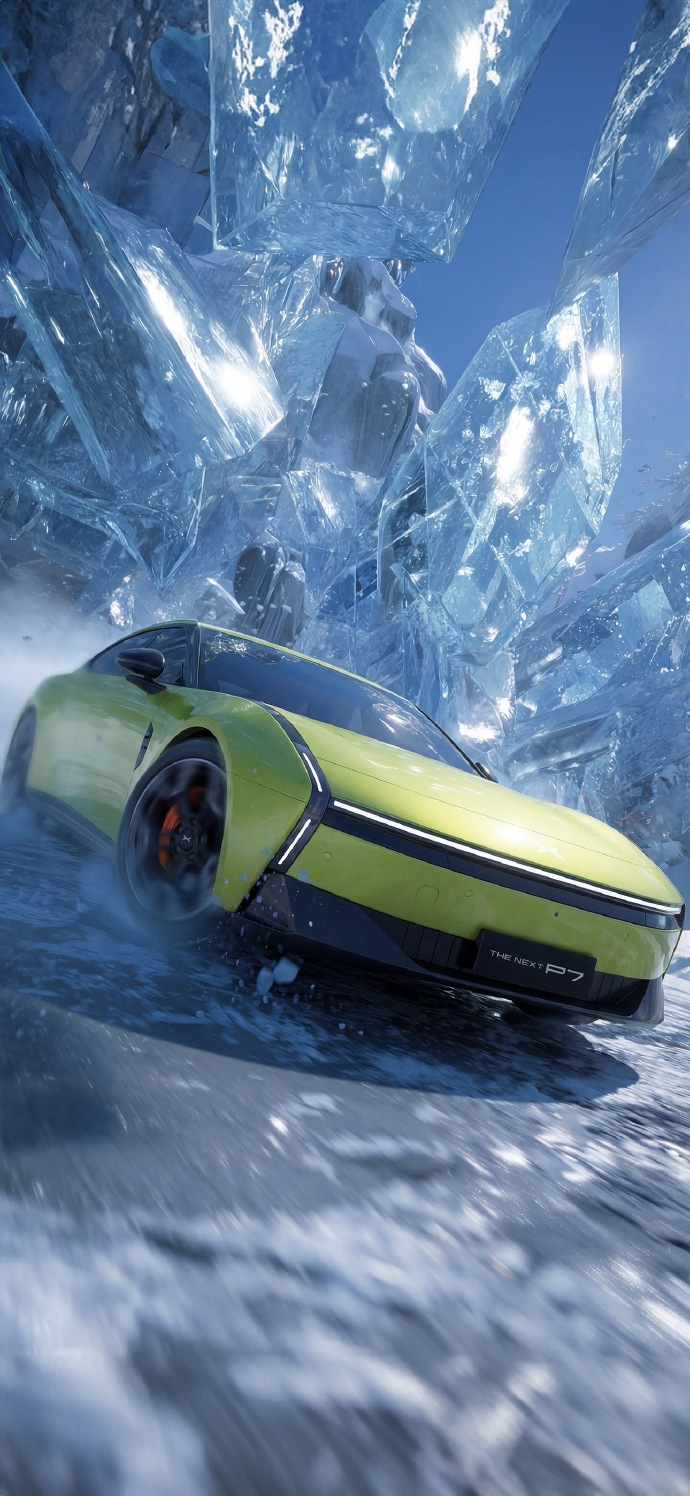 哎我，小鹏这壁纸整这么帅，这尾部肌肉感，真绝！ 