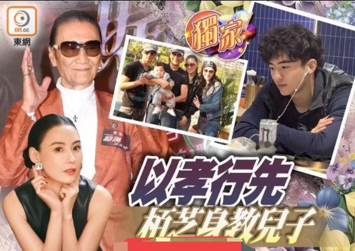 有现场工作人员透露，送别仪式结束之后，张柏芝特意带了谢贤早年最爱吃的陈皮红豆沙，