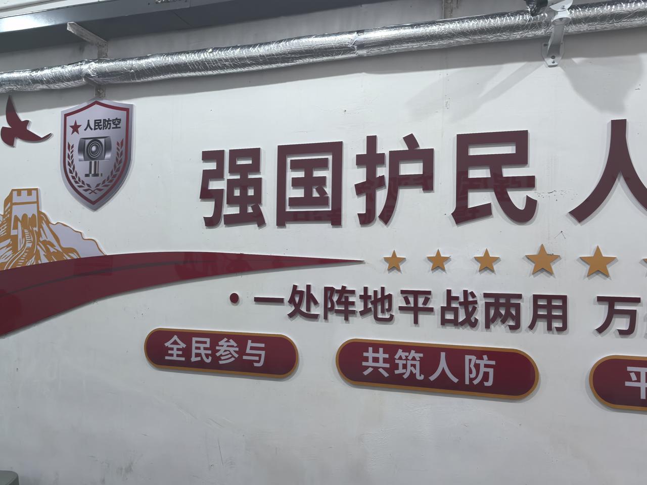 大家都来点评一下中信证券垃圾中的战斗机，太弱了，龙头都这么弱，怎么当带头大哥，后