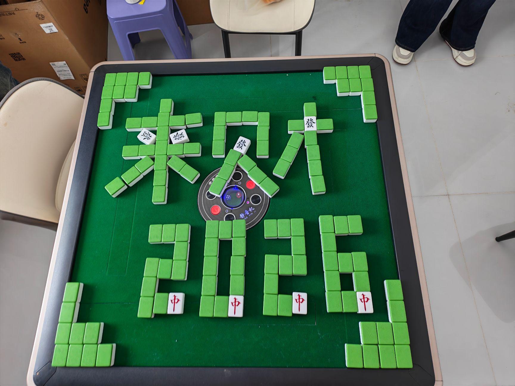 我最近上班挺忙的等结束这个假期我就回来更新 祝大家2026发大财！谢谢...