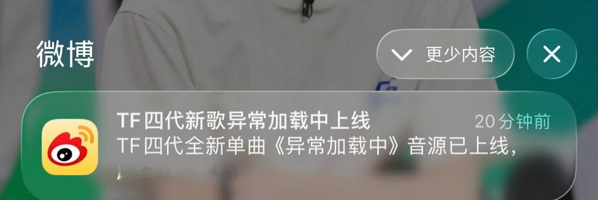 我被掏四折磨的没脾气了。 