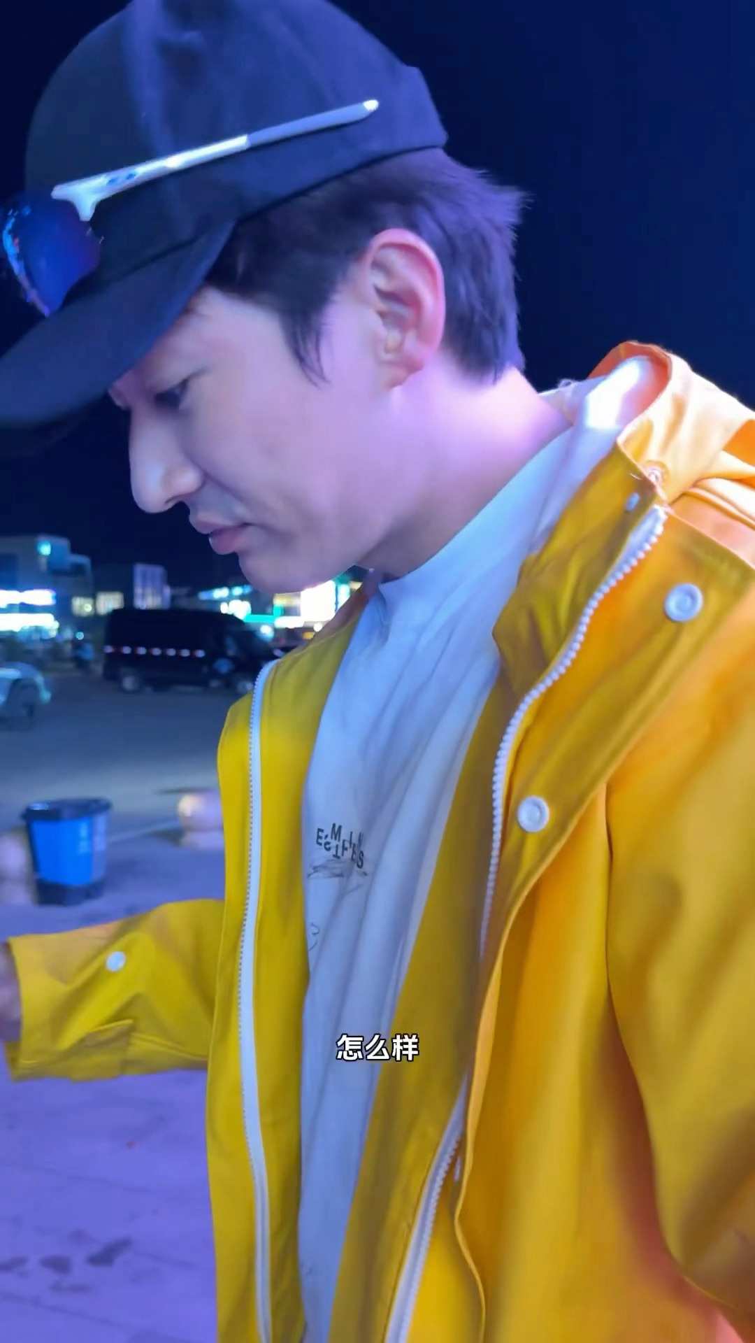 我对这个刘室已经失望到无语🤦🏻♀️，我不知道她这段拍的什么角度