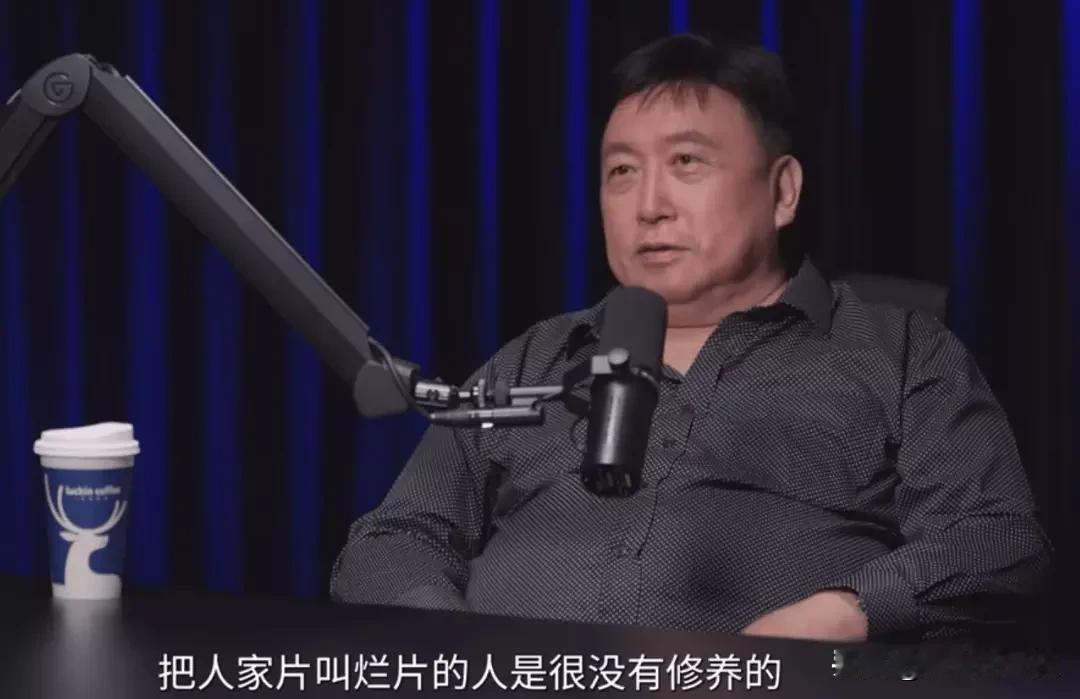 王晶这话一出，可真是引发了不少争议。说世上没有烂片，把说人家是烂片的人说成没修养