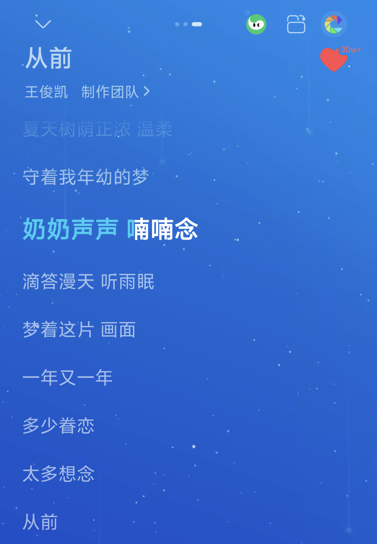 关于童年 关于奶奶🥺 