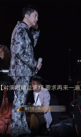 庾澄庆说走着瞧歌手直播歌手2026 