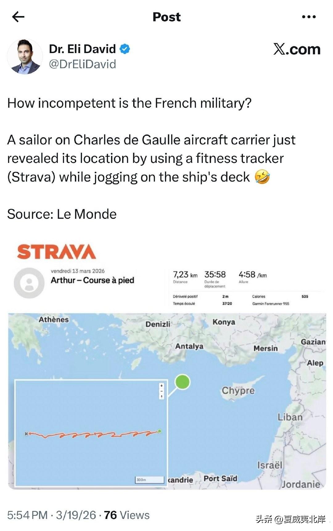 法国军方到底有多无能？
 
“戴高乐”号航母上的一名水手在甲板上慢跑时，用健身追