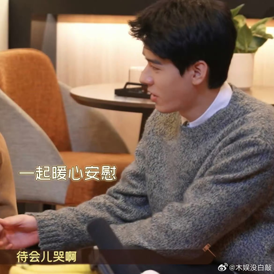 龚俊新剧判完你的判你的龚俊判完你的判你的 “沈法官，这事您给评评理”——不就是当