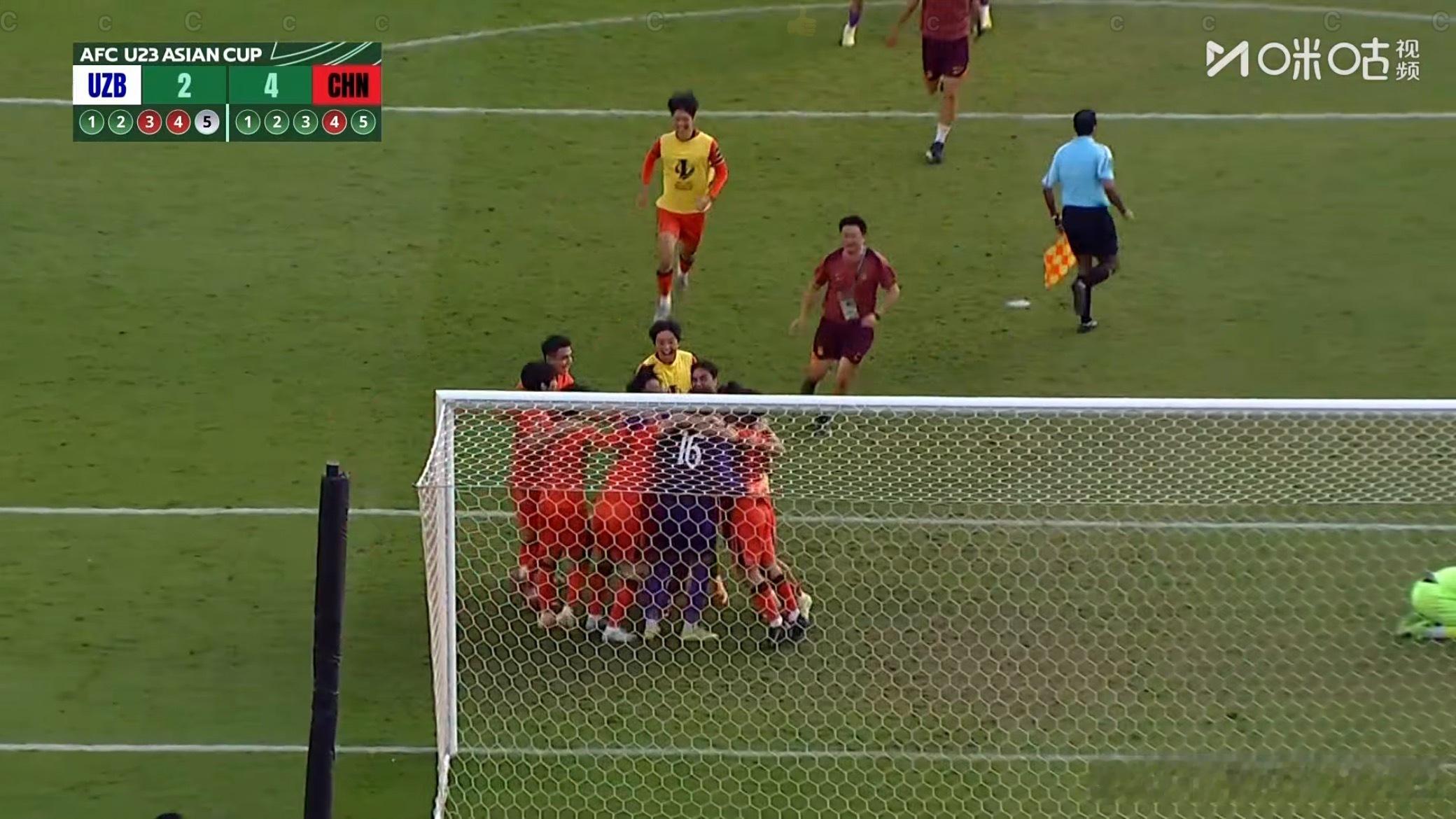 见证历史了 U23国足vs乌兹别克斯坦U23亚洲杯U23国足晋级亚洲杯四强