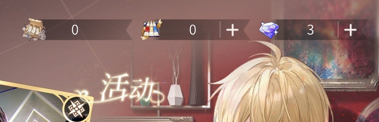 谁想接我的资源
