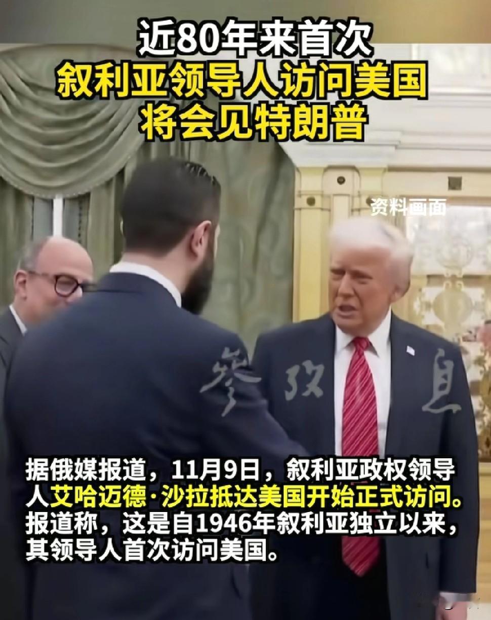 这才是地表最强“80后”，短短不到10个月的时间，就打破了叙利亚半个多世纪的与世